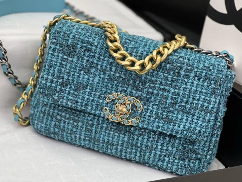 Packable Chanel 19 Bags 55556