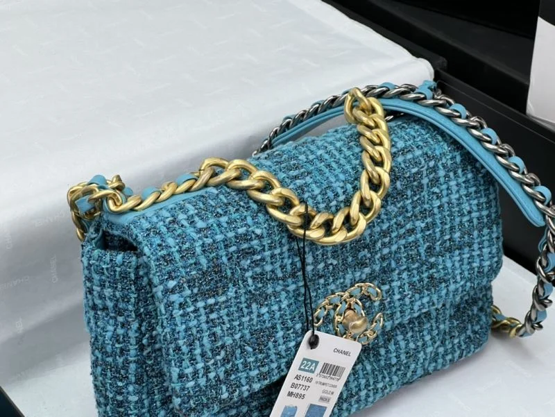 Packable Chanel 19 Bags 55556