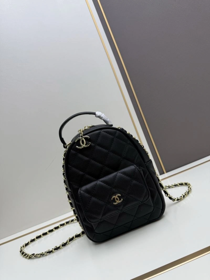 Attractive Chanel Backpacks 84473