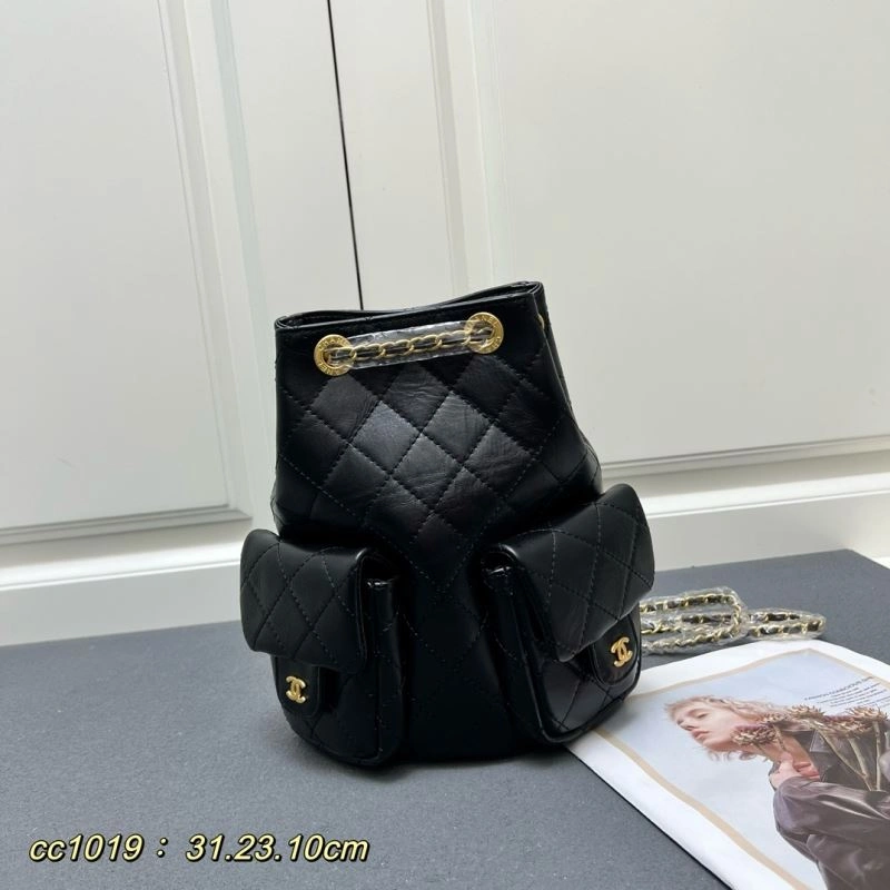 Chanel Backpacks WellDesigned 84478
