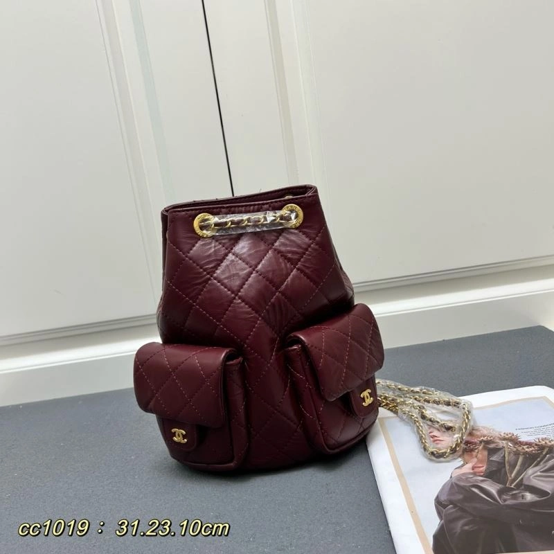 Popular Chanel Backpacks 84439