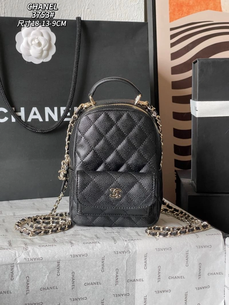 EasyMatch Chanel Backpacks 84481