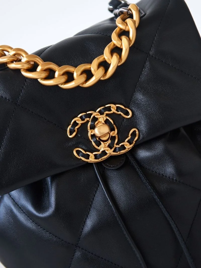 FashionForward Chanel Backpacks 54028