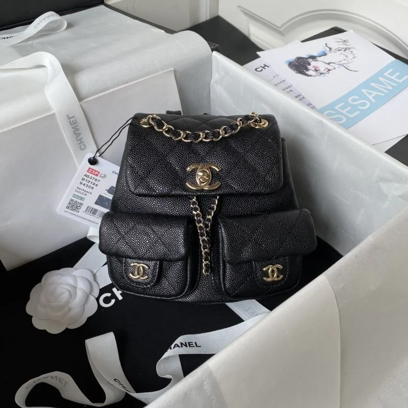 Chanel Backpacks Contemporary 54019