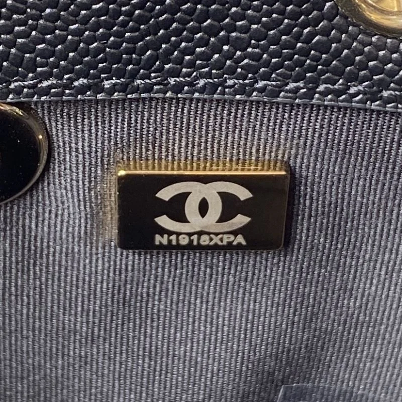 Chanel Backpacks Contemporary 54019