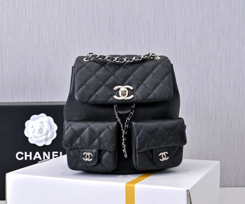 Chanel Backpacks Sophisticated 53770