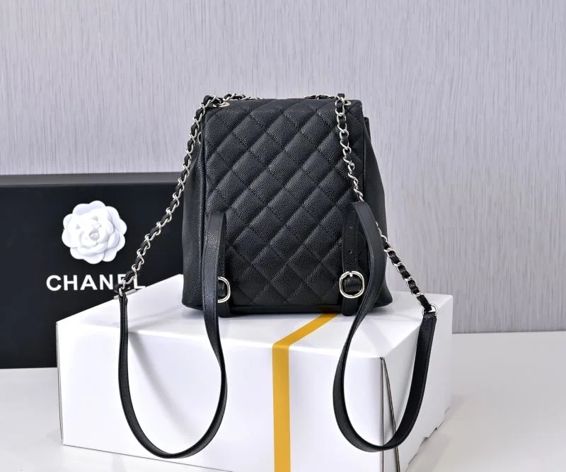 Chanel Backpacks Sophisticated 53770