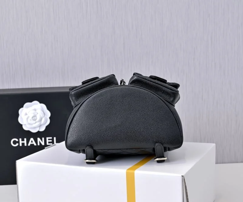 Chanel Backpacks Sophisticated 53770