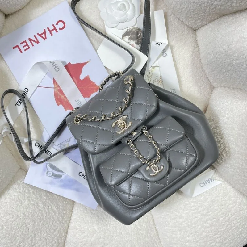 FashionForward Chanel Backpacks 53713