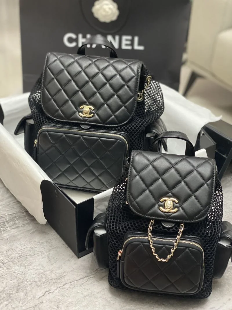 Chanel Backpacks EasyCare 53676