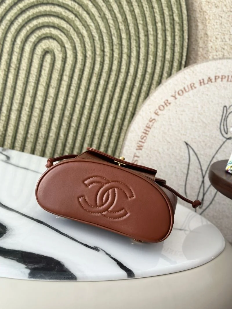 Chanel Backpacks Upgraded 53702