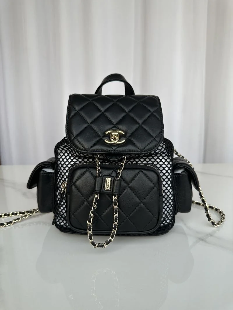 Chanel Backpacks Sophisticated 53685