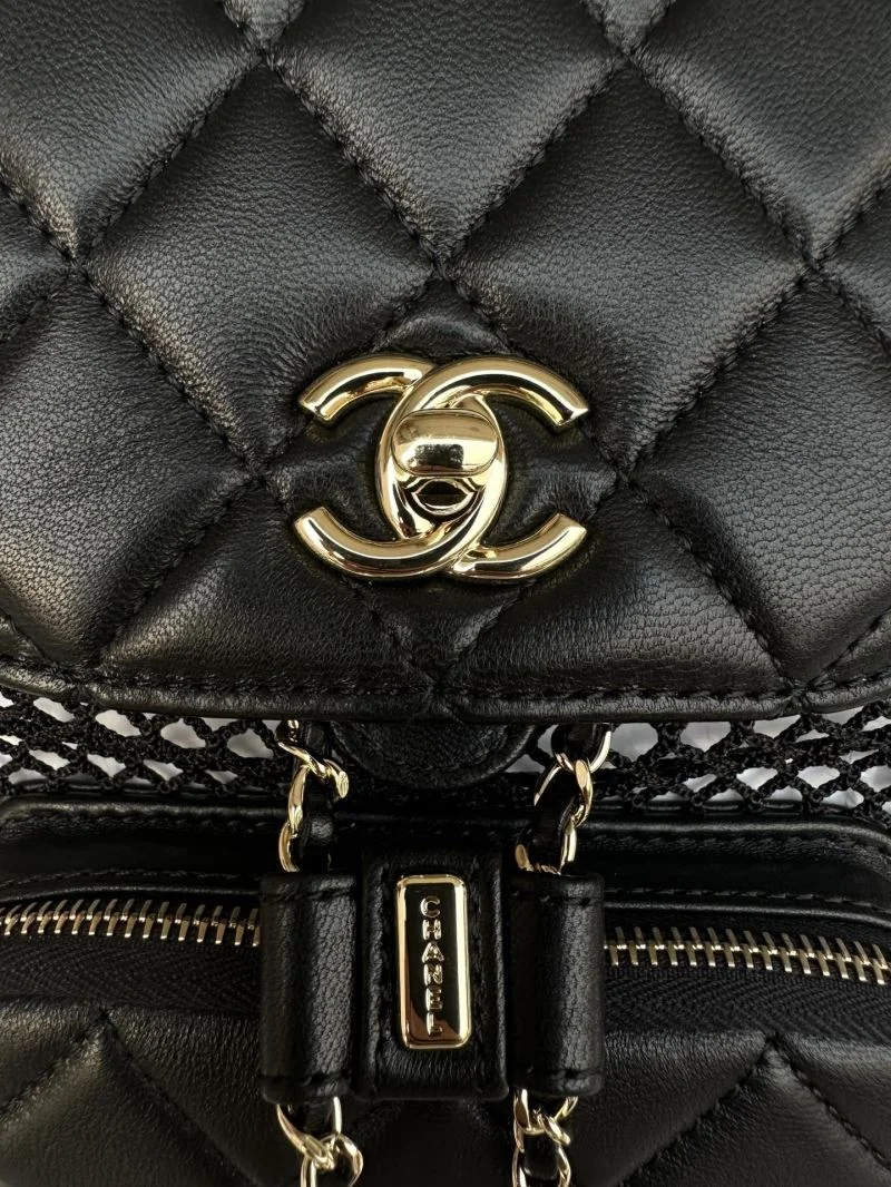 Chanel Backpacks Sophisticated 53685