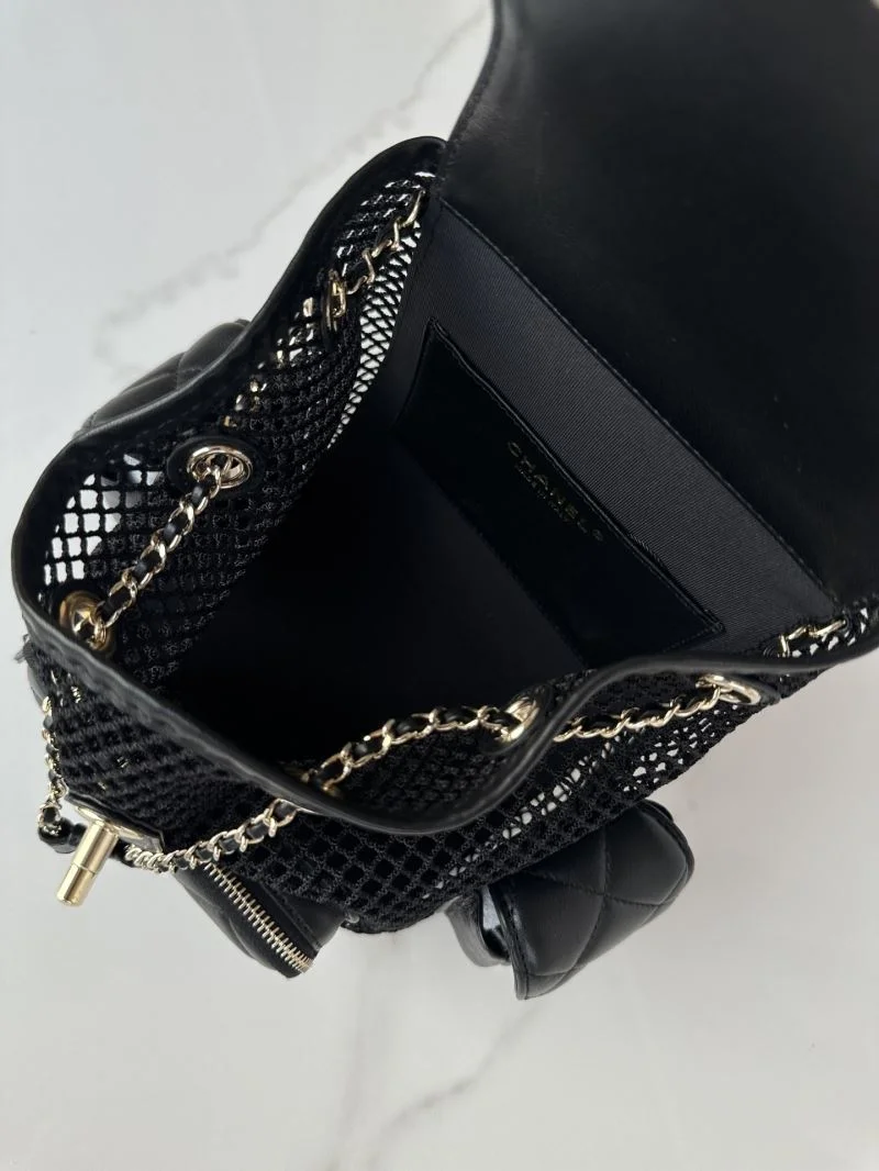 Chanel Backpacks Sophisticated 53685