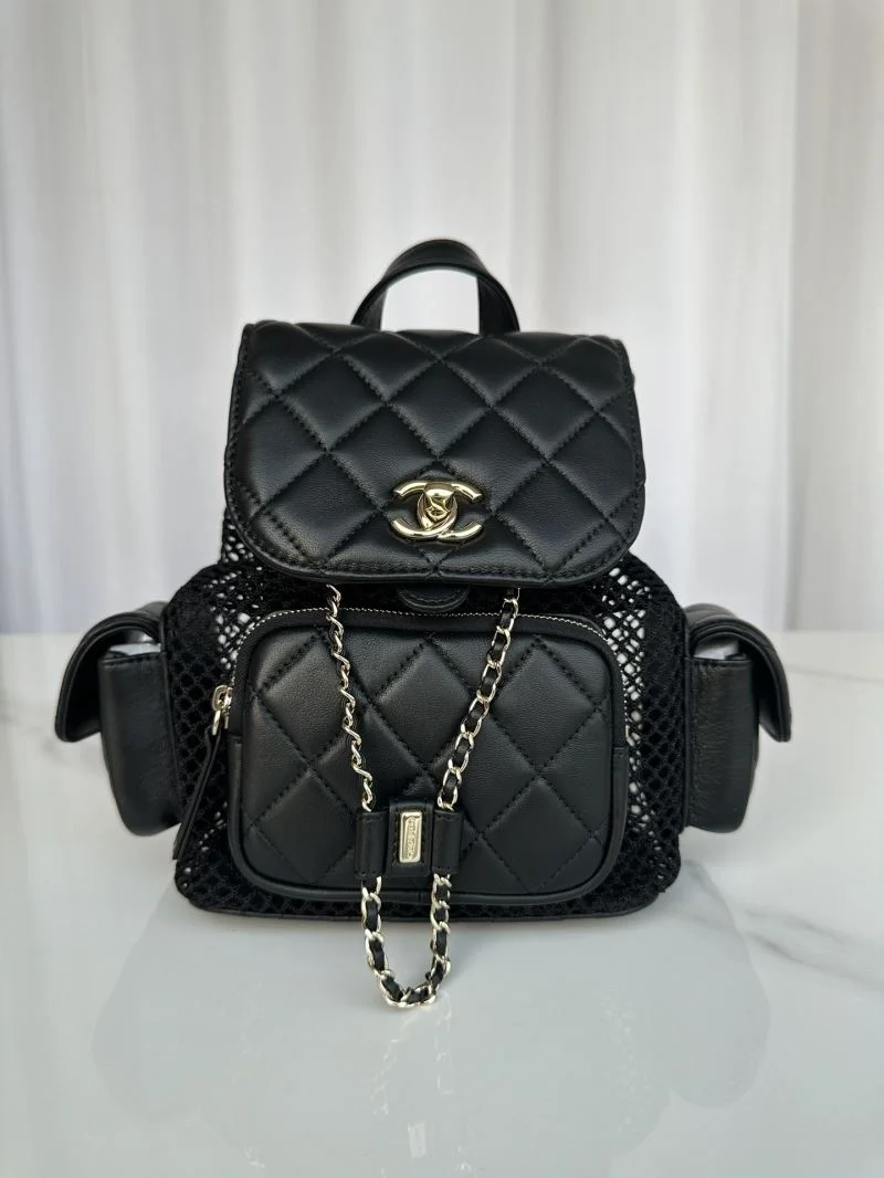 Chanel Backpacks Sophisticated 53685