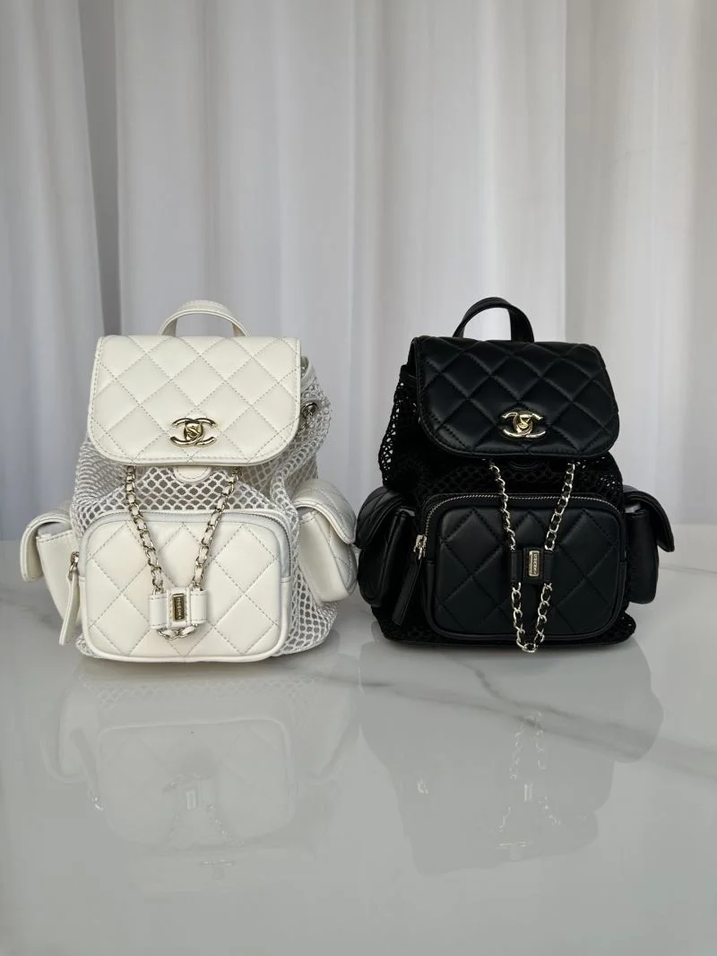 Chanel Backpacks Sophisticated 53685