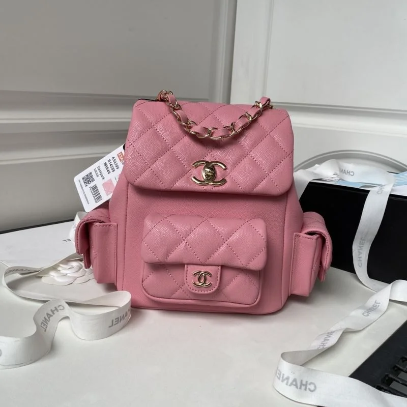 Chanel Backpacks Lightweight 55507
