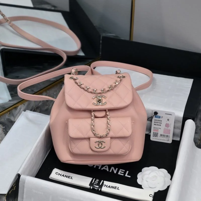 Chanel Backpacks Snug 55489