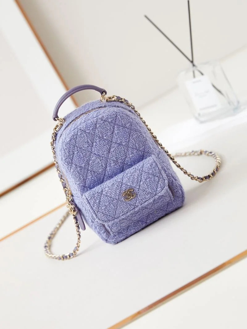 Chanel Backpacks EasyMatch 55525