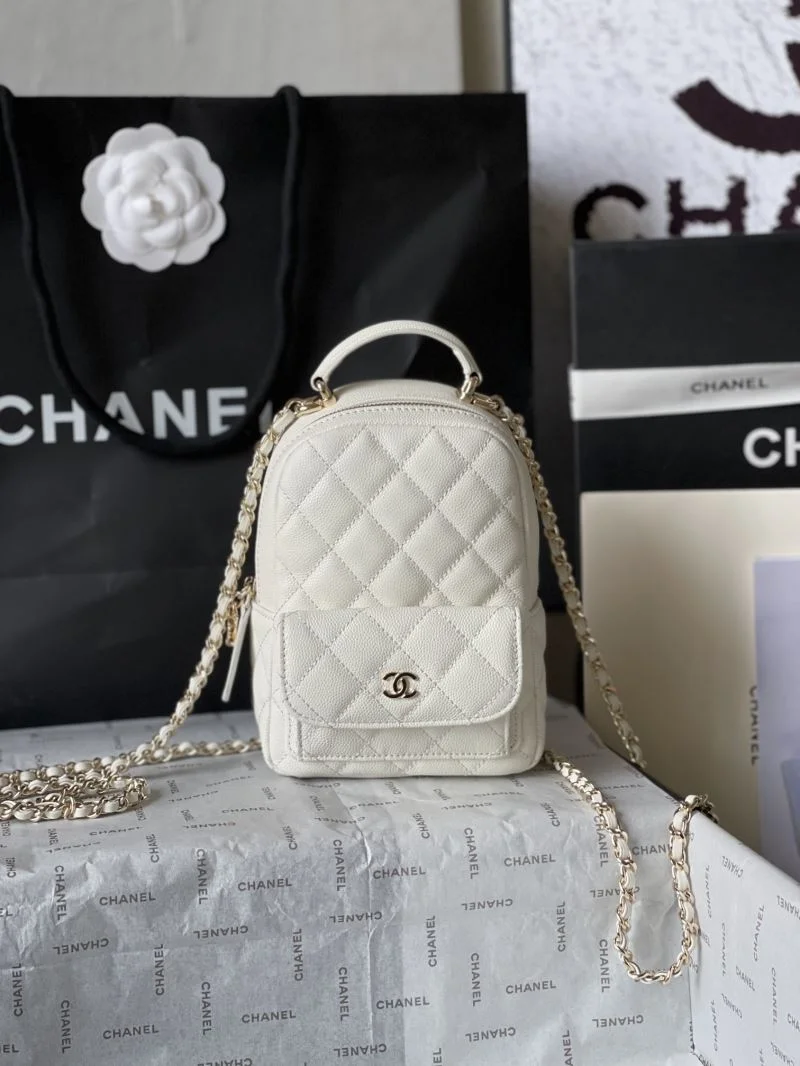 Chanel Backpacks EasyCare 55464