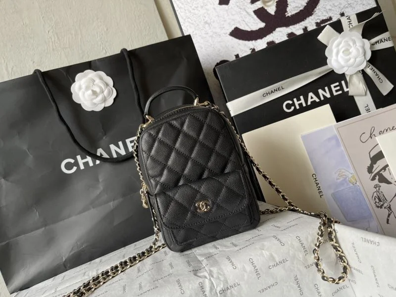 Chanel Backpacks Sophisticated 55458