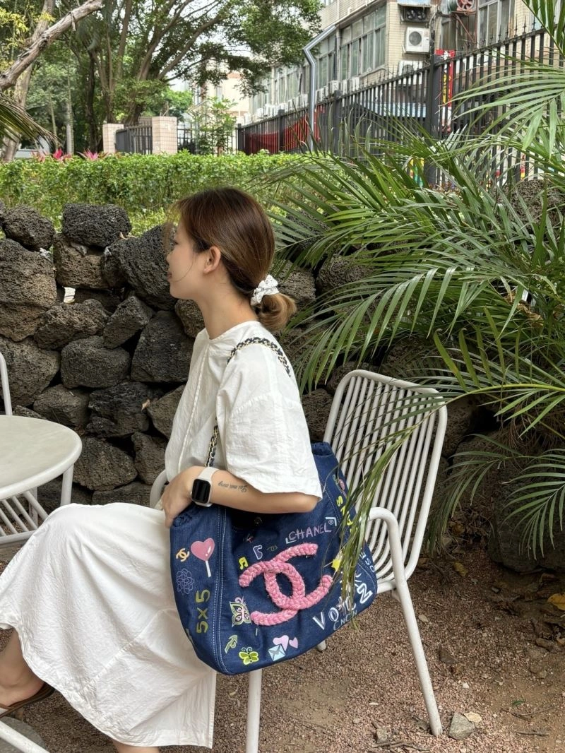 Trendy Chanel Bags 255676