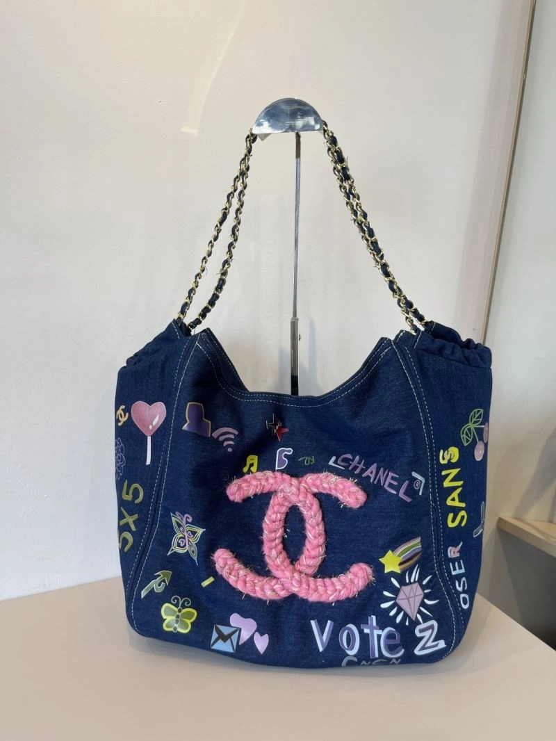Trendy Chanel Bags 255676