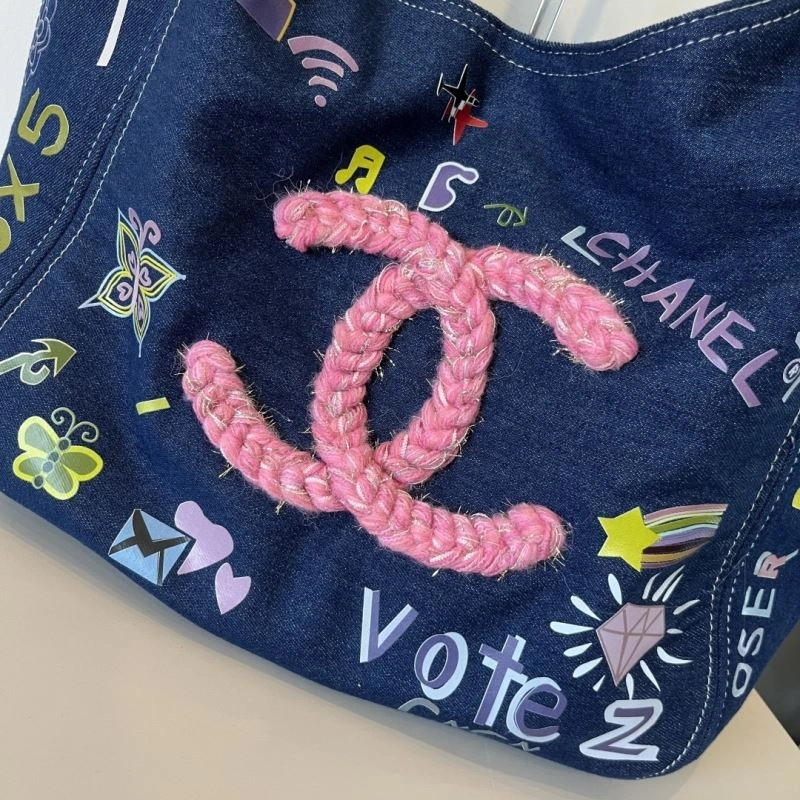Trendy Chanel Bags 255676