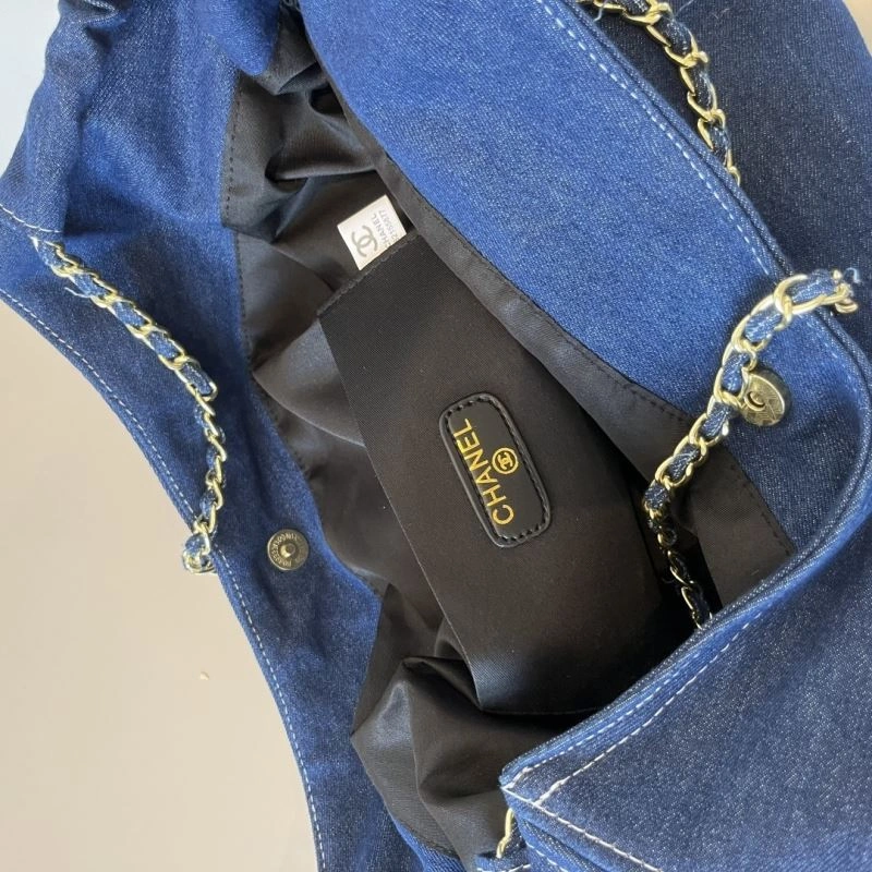 Trendy Chanel Bags 255676