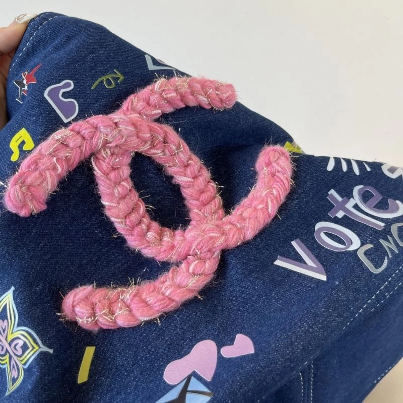 Trendy Chanel Bags 255676