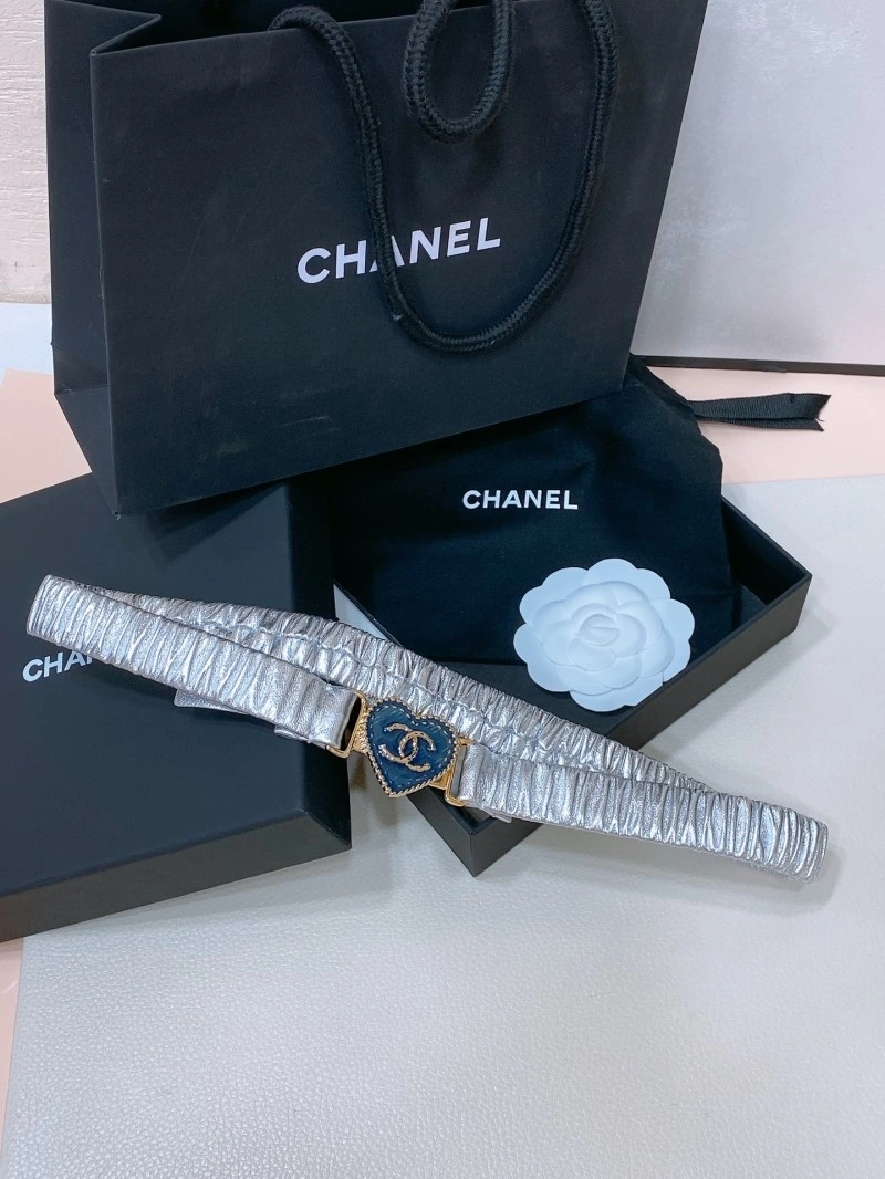 Upgraded Chanel Belts 284174
