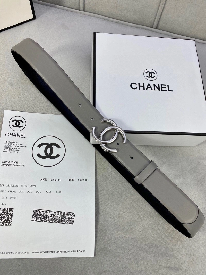 Comfortable Chanel Belts 284336