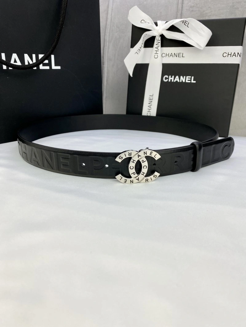 Upgraded Chanel Belts 284268