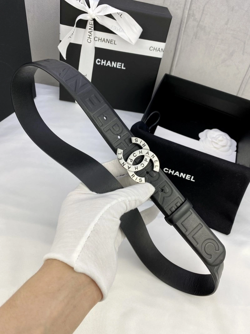 Upgraded Chanel Belts 284268