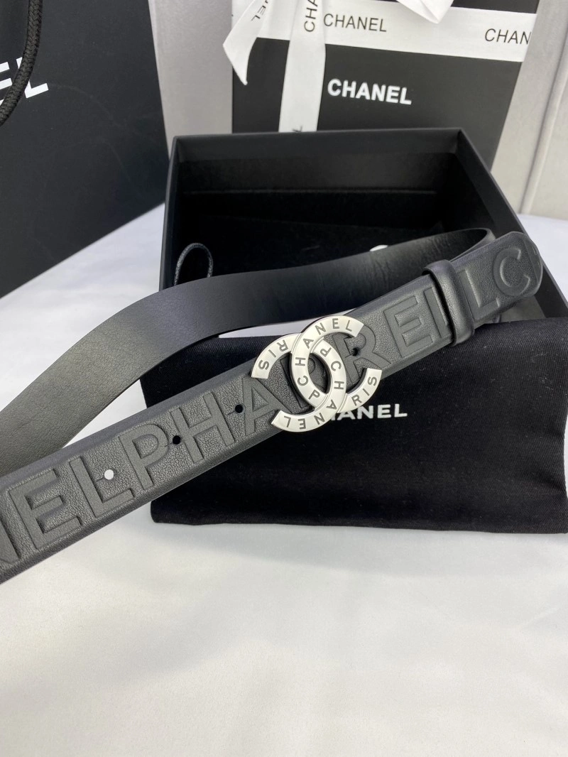 Upgraded Chanel Belts 284268