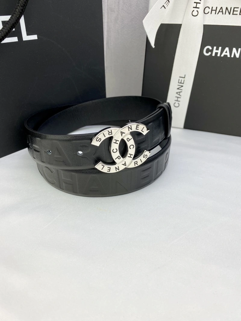 Upgraded Chanel Belts 284268