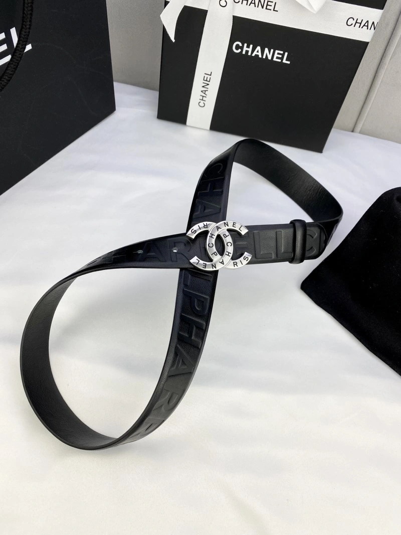 Upgraded Chanel Belts 284268