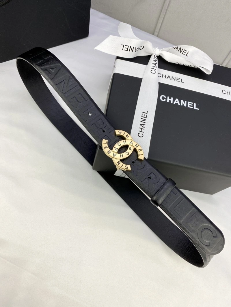 Upgraded Chanel Belts 284268