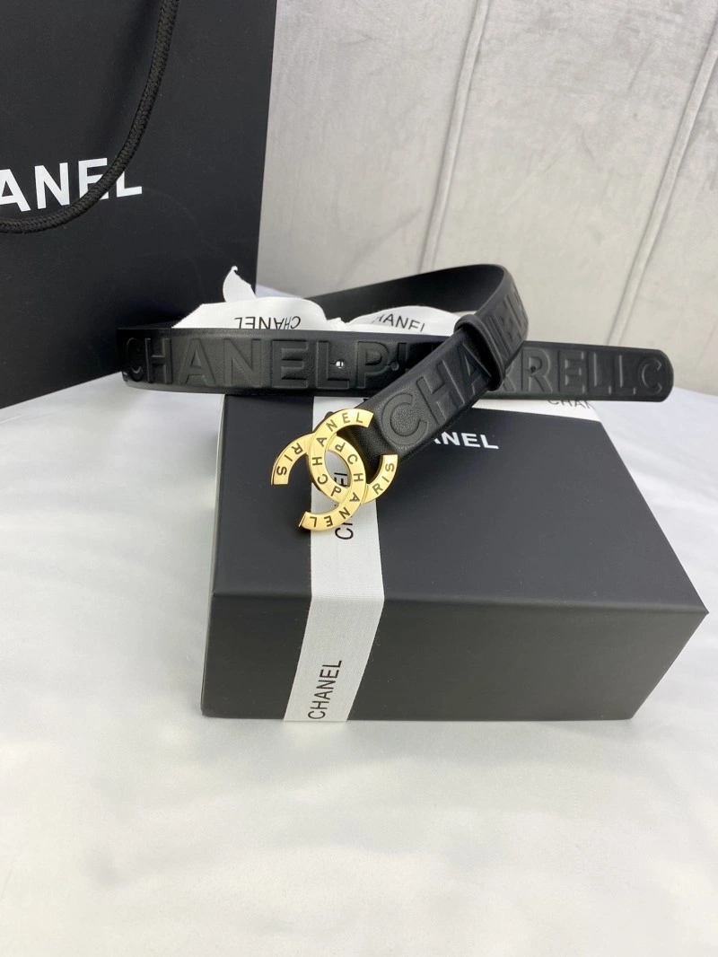 Upgraded Chanel Belts 284268