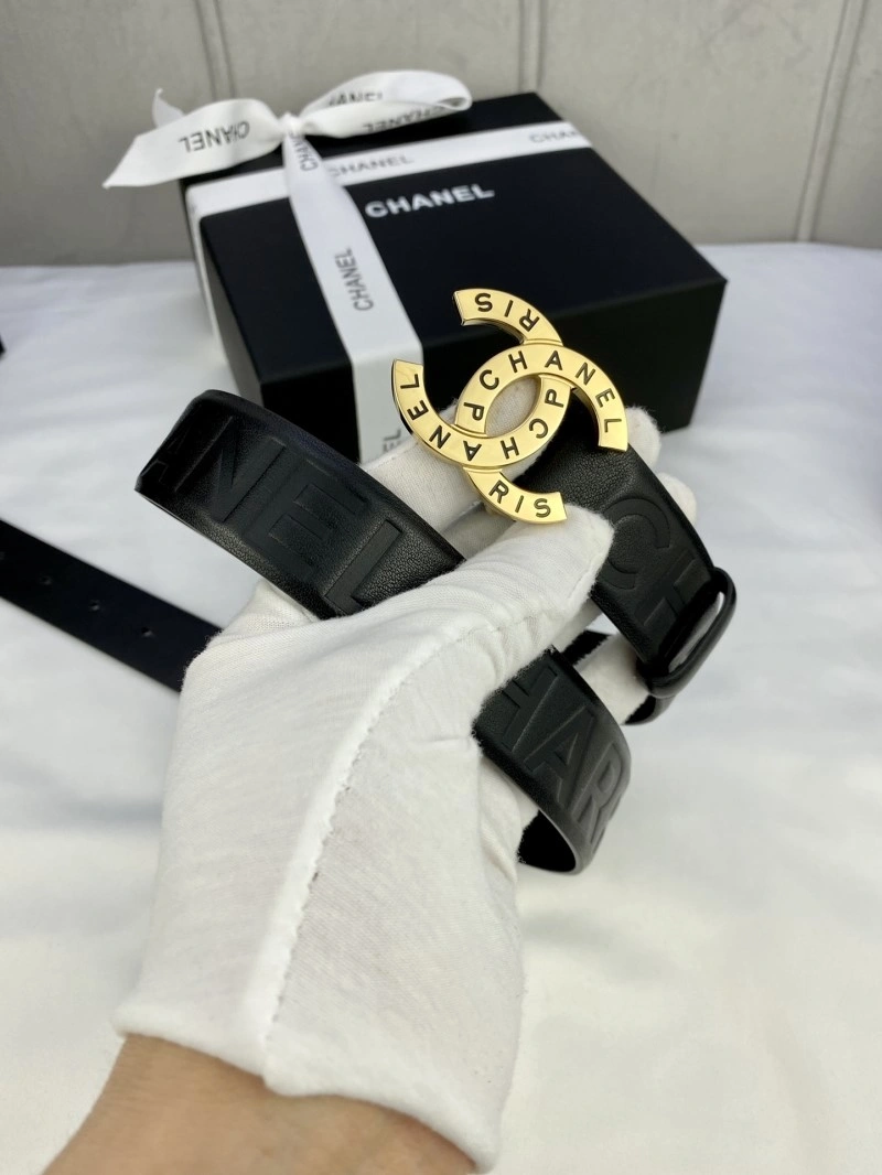 Upgraded Chanel Belts 284268