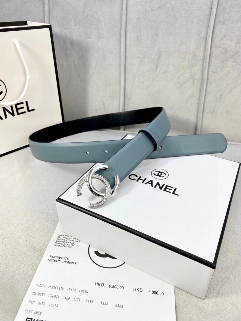 SmartChoice Chanel Belts 284214