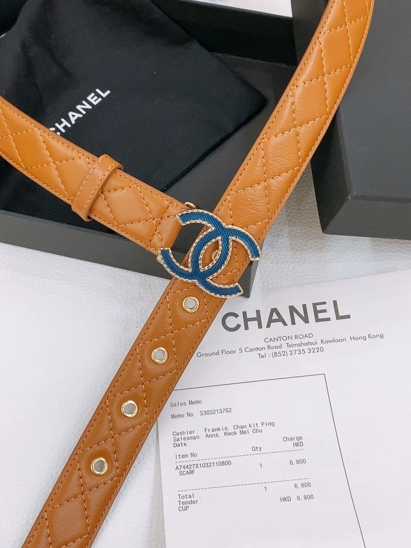 Chanel Belts SmartChoice 284074
