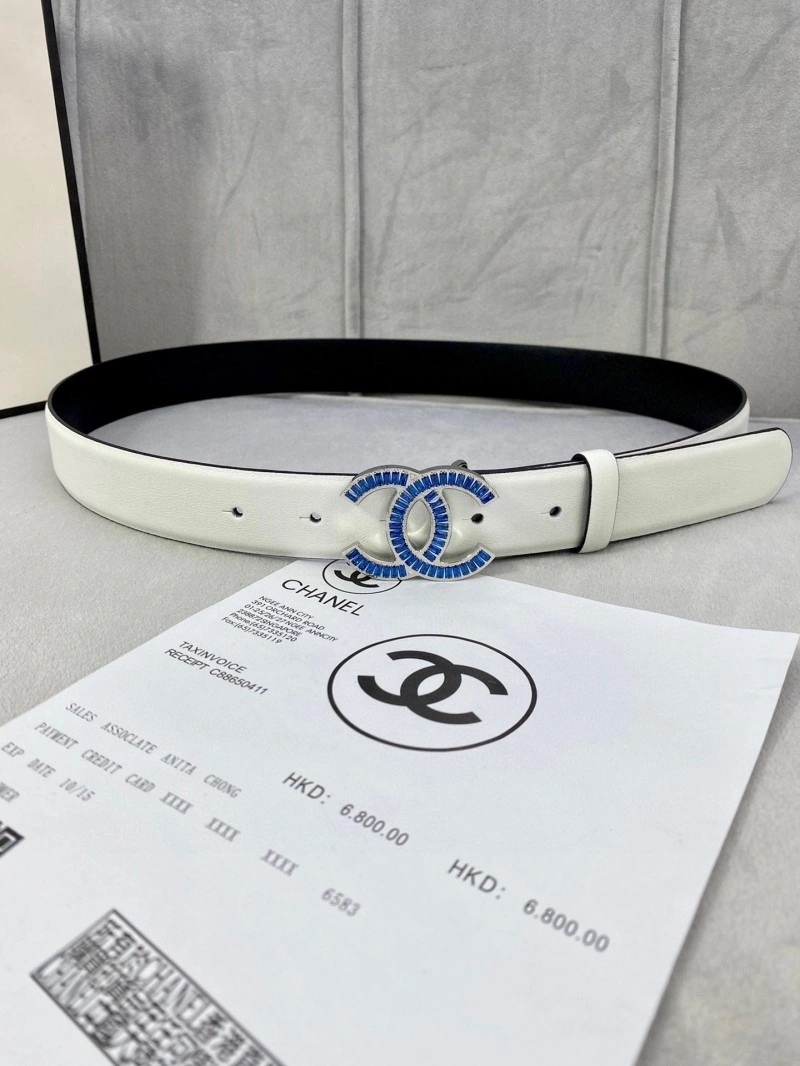 Upgraded Chanel Belts 283974