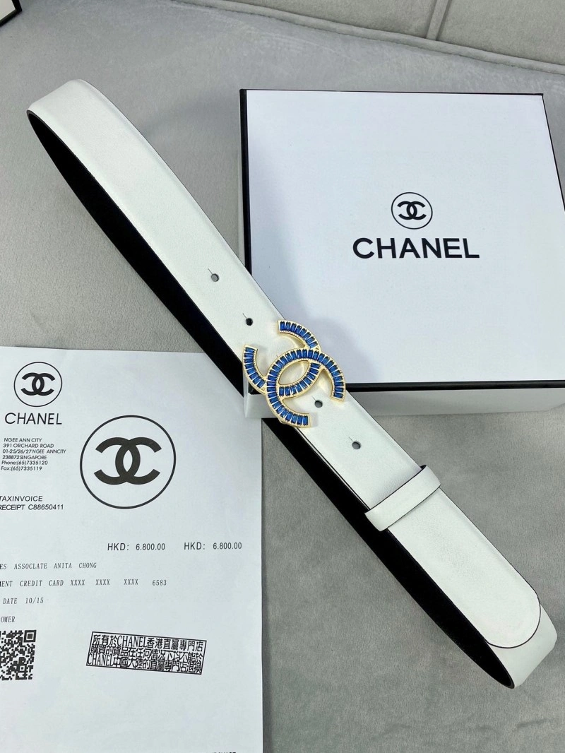 Upgraded Chanel Belts 283974