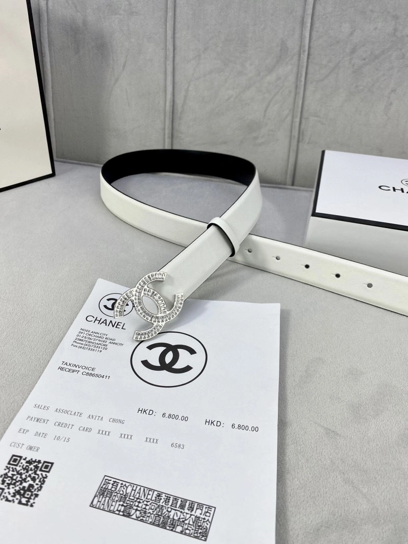 Chanel Belts Sophisticated 283852