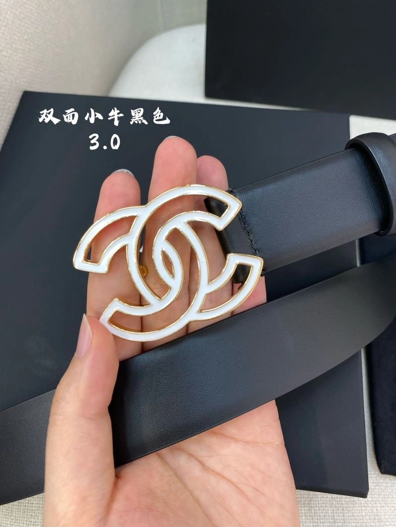 Chanel Belts ZipUp 284355
