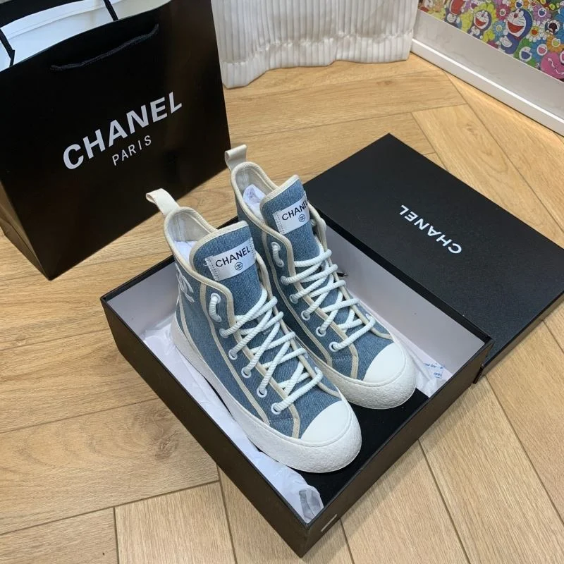 Chanel Boots AllSeason 19425