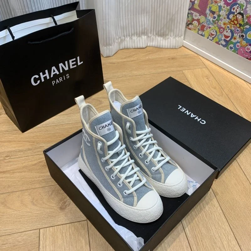 Cozy Chanel Boots 19420