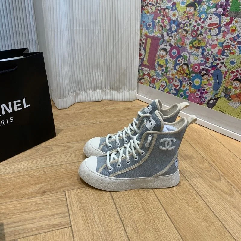 Cozy Chanel Boots 19420