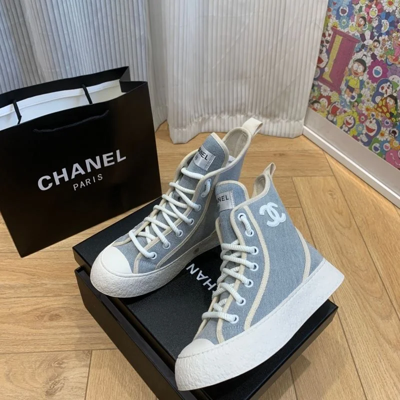 Cozy Chanel Boots 19420